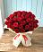 Букет 29 Красных роз в Костерево