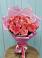 Букет 15 Розовых роз Равель в Костерево